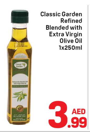 available at دي تو دي in الإمارات العربية المتحدة , الامارات - دبي