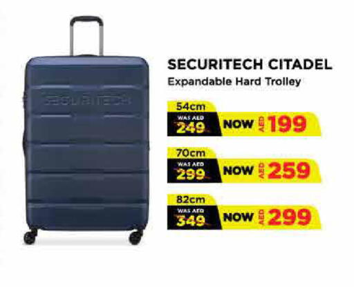 available at Lulu Hypermarket in UAE - Dubai