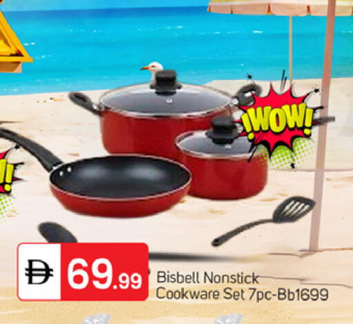 available at TALAL MARKET in UAE - Dubai