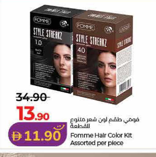 available at Lulu Hypermarket in UAE - Dubai