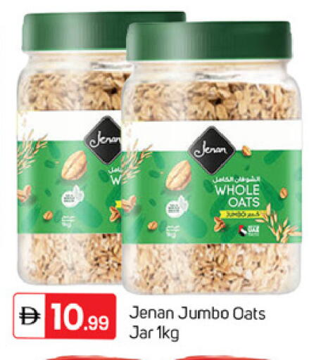 available at TALAL MARKET in UAE - Dubai