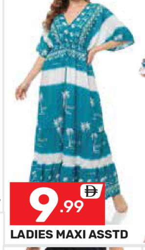 available at دريم نايت هايبرماركت in الإمارات العربية المتحدة , الامارات - دبي