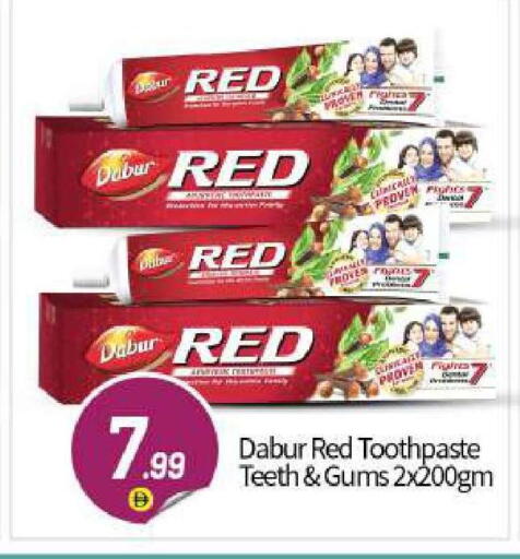 available at BIGmart in UAE - Abu Dhabi
