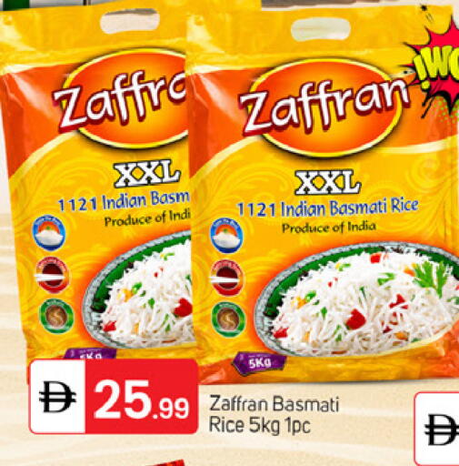 available at TALAL MARKET in UAE - Dubai