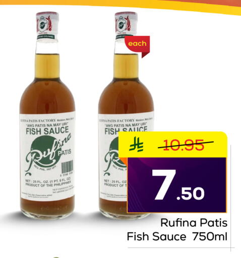 available at Elite 10 Hypermarket in KSA, Saudi Arabia, Saudi - Riyadh