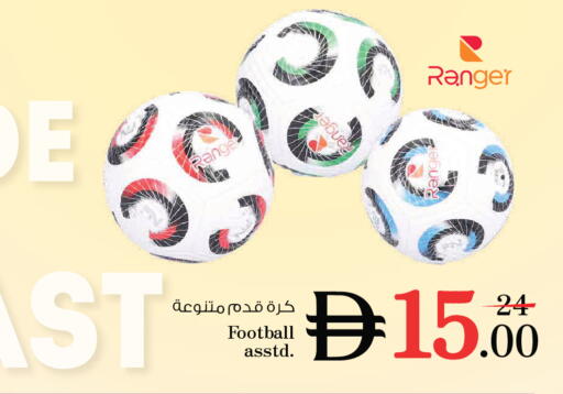 available at نستو هايبرماركت in الإمارات العربية المتحدة , الامارات - رَأْس ٱلْخَيْمَة