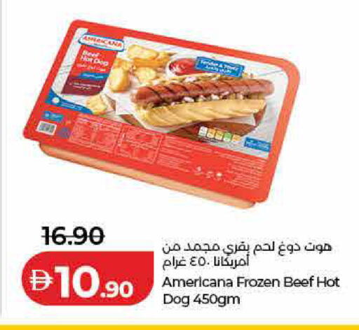 available at لولو هايبرماركت in الإمارات العربية المتحدة , الامارات - رَأْس ٱلْخَيْمَة