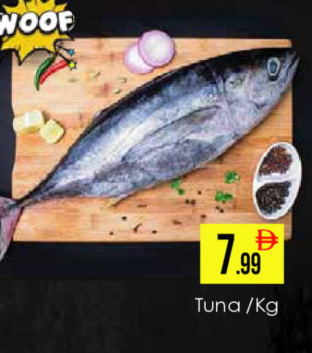 available at AIKO Mall and AIKO Hypermarket in UAE - Dubai