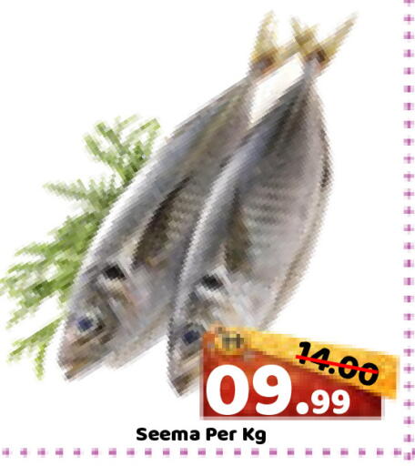 available at ROYAL GULF HYPERMARKET LLC in UAE - Abu Dhabi