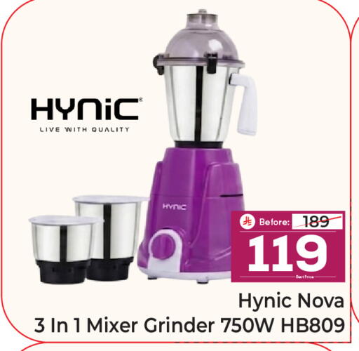 available at Makkah Hypermarket in KSA, Saudi Arabia, Saudi - Riyadh