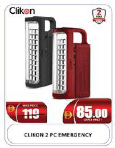 Mango available at Mango Hypermarket LLC in UAE - Dubai
