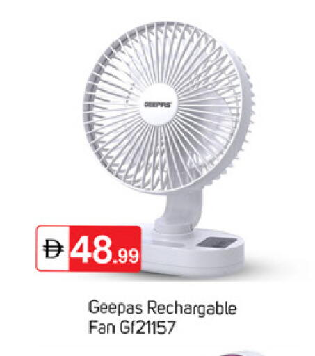 available at TALAL MARKET in UAE - Dubai
