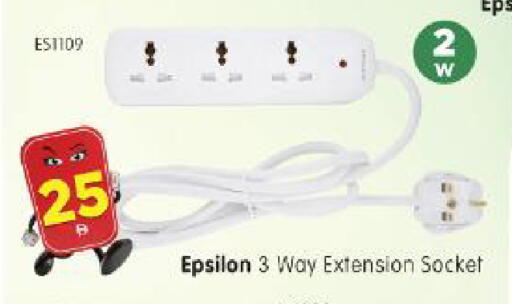 available at Al Madina Hypermarket in UAE - Abu Dhabi