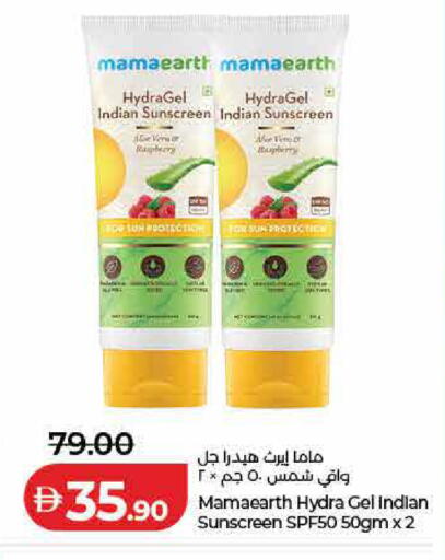 available at Lulu Hypermarket in UAE - Ras al Khaimah