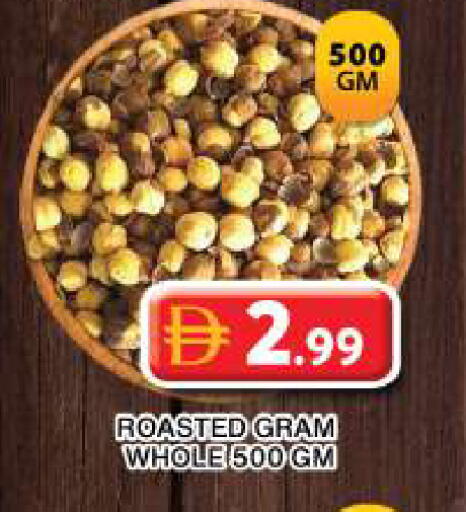 available at جراند هايبر ماركت in الإمارات العربية المتحدة , الامارات - دبي