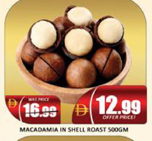 Mango available at Mango Hypermarket LLC in UAE - Dubai