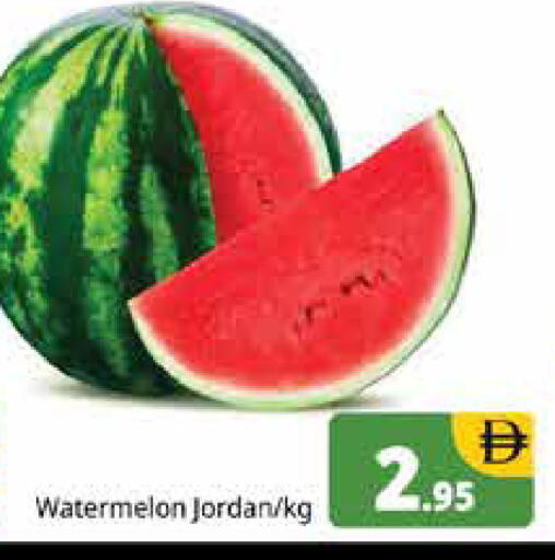 Watermelon from Jordan available at هايبر ماركت باسونز in الإمارات العربية المتحدة , الامارات - دبي