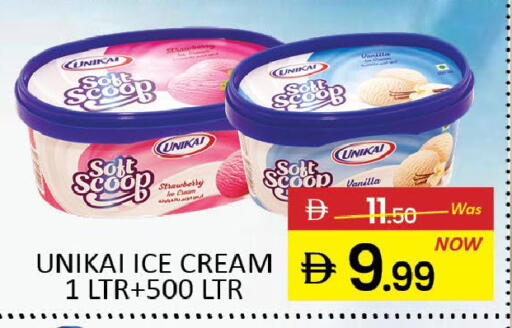 Strawberry Mango Vanilla available at مانجو هايبرماركت in الإمارات العربية المتحدة , الامارات - دبي