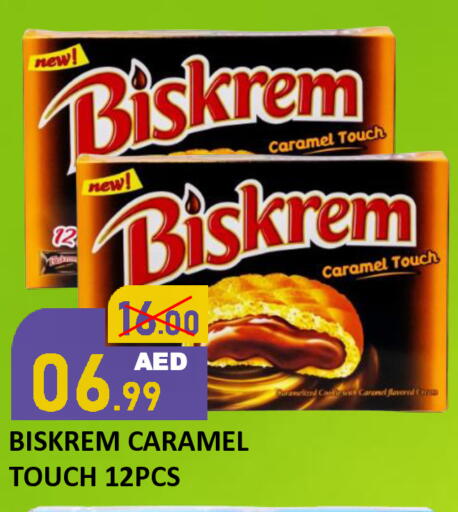 available at رويال جلف هايبرماركت in الإمارات العربية المتحدة , الامارات - أبو ظبي
