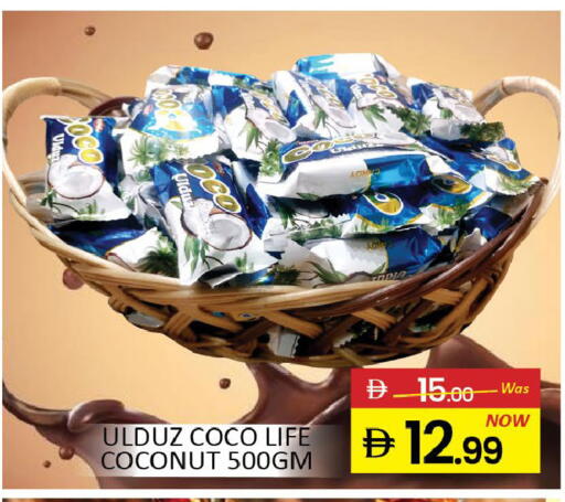 Coconut Mango available at Mango Hypermarket LLC in UAE - Dubai