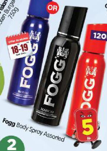 available at Al Madina Hypermarket in UAE - Abu Dhabi