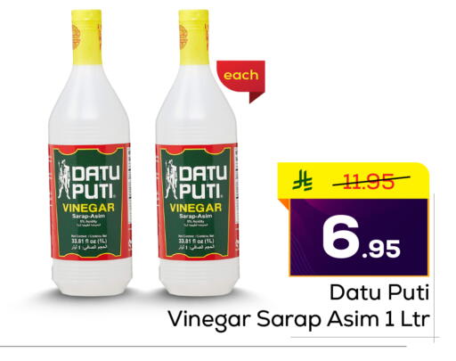 available at Elite 10 Hypermarket in KSA, Saudi Arabia, Saudi - Riyadh