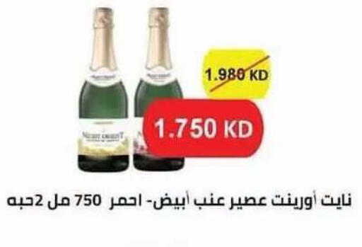 available at Salwa Co-Operative Society  in Kuwait - Ahmadi Governorate