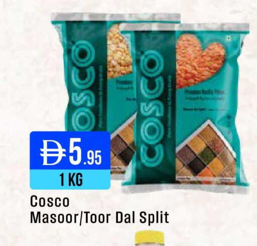 available at ويست زون سوبرماركت in الإمارات العربية المتحدة , الامارات - دبي