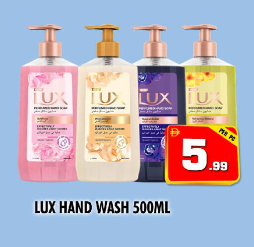 available at نايت تو نايت in الإمارات العربية المتحدة , الامارات - الشارقة / عجمان