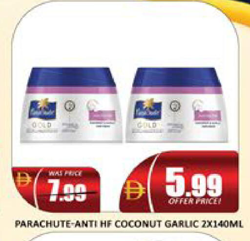 Coconut Mango Garlic available at Mango Hypermarket LLC in UAE - Dubai