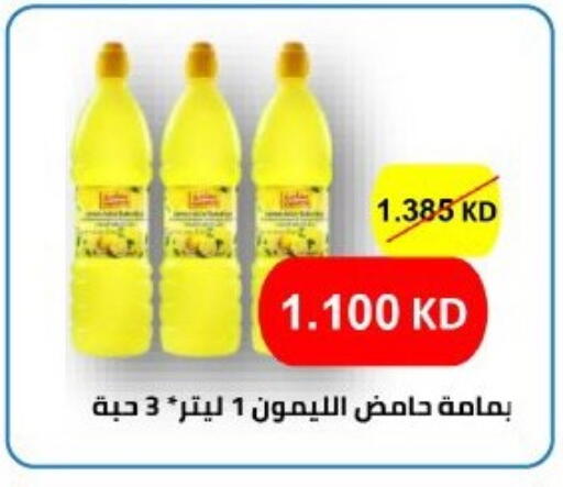 available at جمعية الشامية والشويخ التعاونية in الكويت - مدينة الكويت