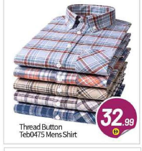 available at BIGmart in UAE - Abu Dhabi