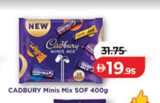 available at Lulu Hypermarket in UAE - Dubai
