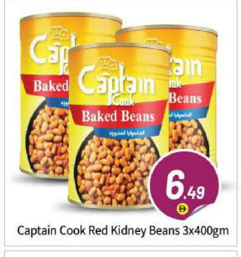 available at BIGmart in UAE - Abu Dhabi