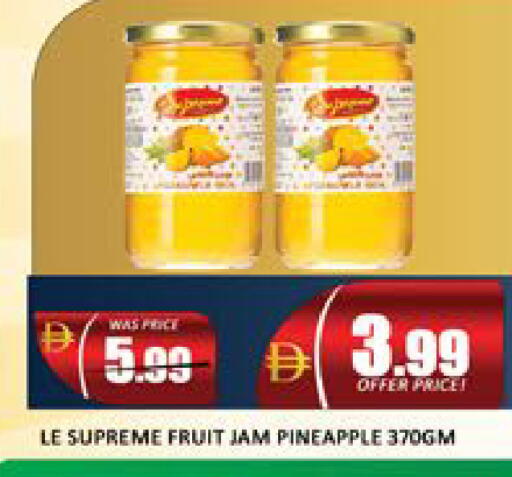 Pineapple Mango available at مانجو هايبرماركت in الإمارات العربية المتحدة , الامارات - دبي