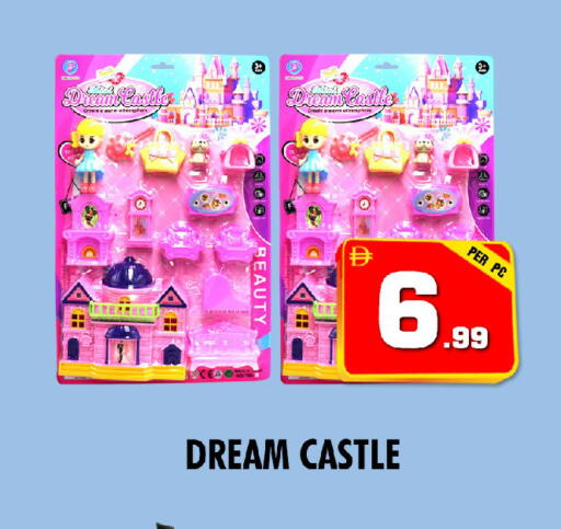 available at NIGHT TO NIGHT DEPARTMENT STORE in UAE - Dubai