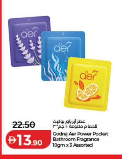 available at لولو هايبرماركت in الإمارات العربية المتحدة , الامارات - الشارقة / عجمان