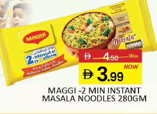 Mango available at Mango Hypermarket LLC in UAE - Dubai