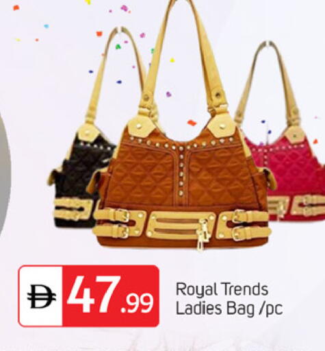 available at TALAL MARKET in UAE - Dubai
