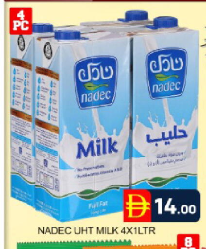 Mango available at Mango Hypermarket LLC in UAE - Dubai