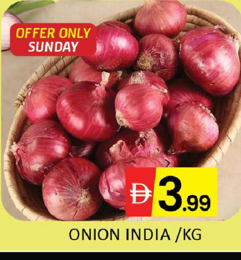 Mango Onion from India available at Mango Hypermarket LLC in UAE - Dubai