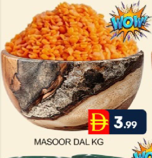 Mango available at Mango Hypermarket LLC in UAE - Dubai
