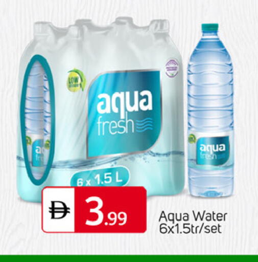 available at TALAL MARKET in UAE - Dubai