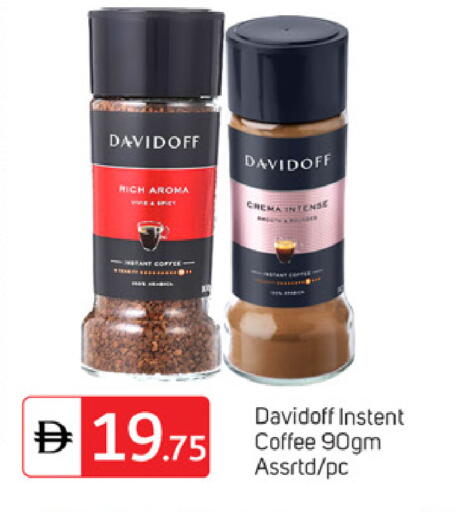 available at سوق طلال in الإمارات العربية المتحدة , الامارات - الشارقة / عجمان
