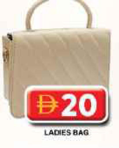 available at جراند هايبر ماركت in الإمارات العربية المتحدة , الامارات - دبي