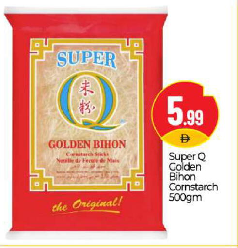 available at BIGmart in UAE - Abu Dhabi