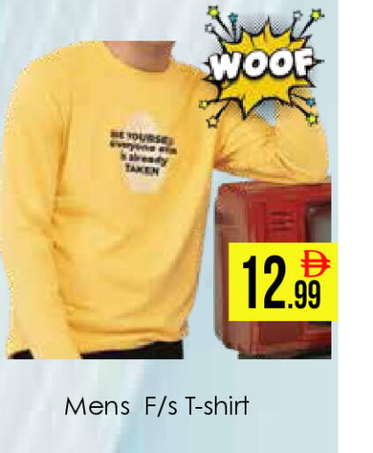 available at AIKO Mall and AIKO Hypermarket in UAE - Dubai