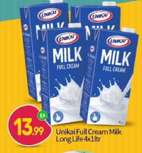 available at BIGmart in UAE - Abu Dhabi