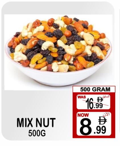available at جفت بوينت in الإمارات العربية المتحدة , الامارات - دبي