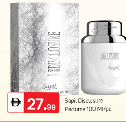 available at TALAL MARKET in UAE - Dubai